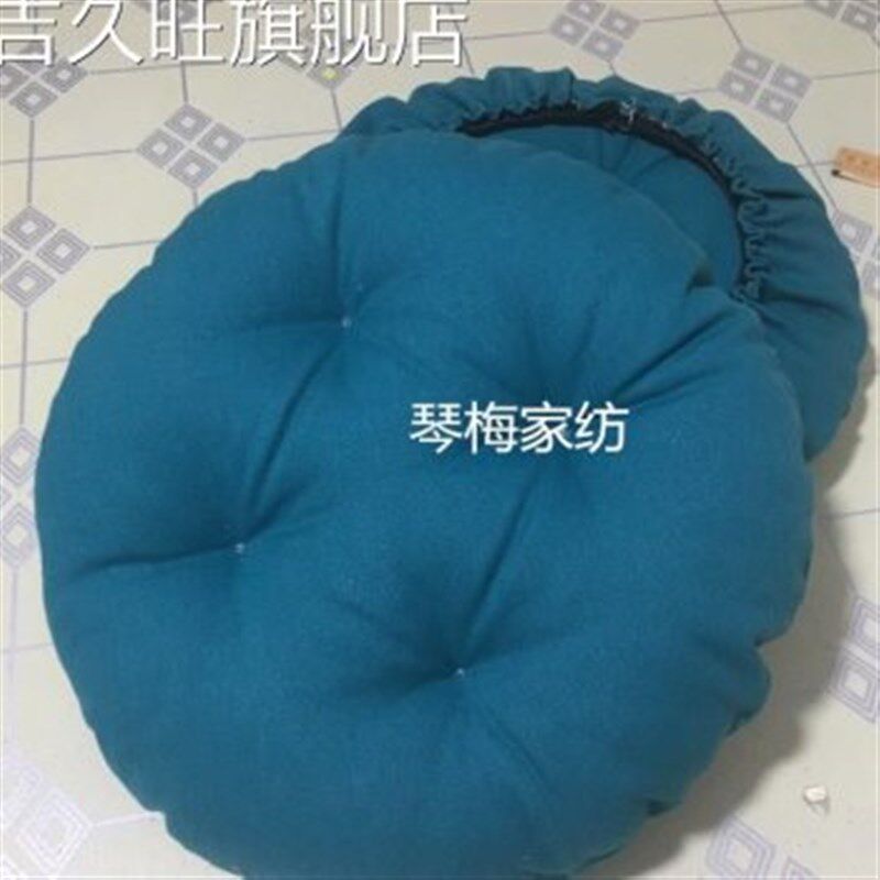 帆布纯色蒲团坐垫套 圆凳子椅垫 泡泡棉垫罩子树桩凳W垫吧台圆形