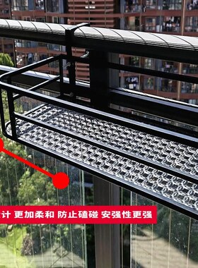 简约圆角阳台栏杆花架悬挂式加宽B挂实体墙铁艺花盆架壁挂置物架.