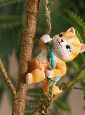 户外攀登爬树小猫咪露台花园阳台布置造景庭院摆件幼儿园装饰挂件