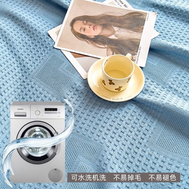 全棉毛巾被纱布毛巾毯夏季午睡E盖毯办公室空调毯子夏凉被