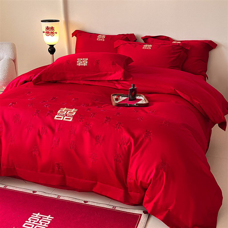 高级感新中式结婚m四件套红色婚嫁喜被被套陪嫁新婚庆床上用品