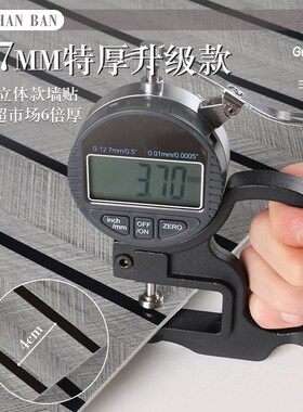2024新款电视j背景墙装饰条自粘墙面贴立体格栅板遮丑现代简约改