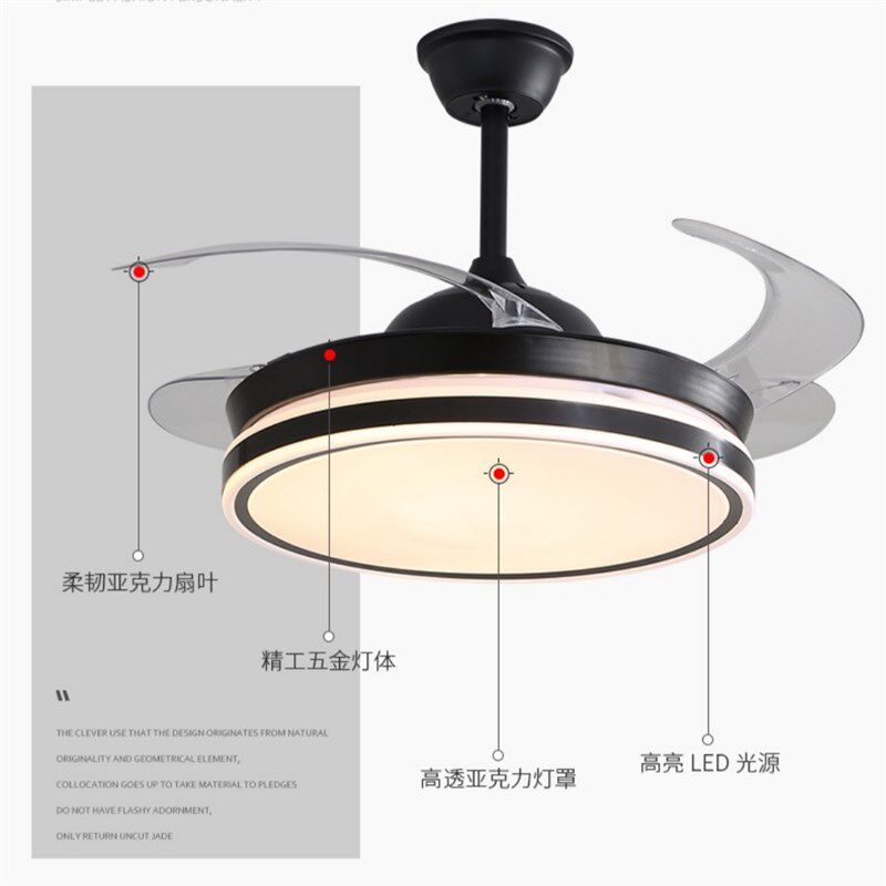 隐形风扇灯卧室新款简约餐厅光谱B吊灯变频静音电扇客厅一体吊扇