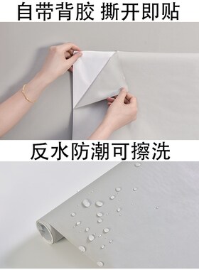 衣柜贴纸翻新自粘l衣橱抽屉柜子内部里面防霉防潮垫纸翻新家具壁