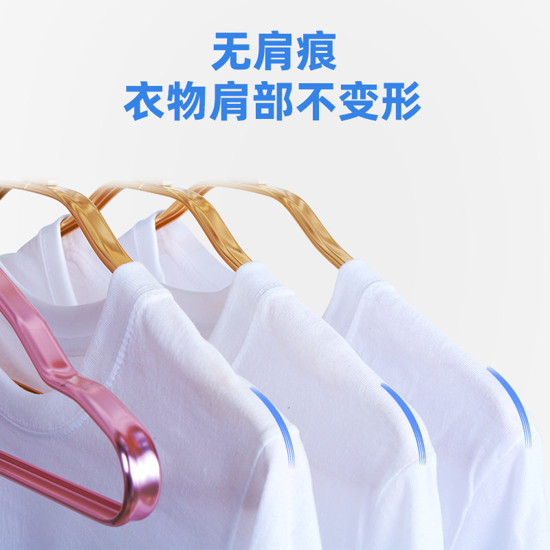 防风衣架b挂衣家用子阳台晒衣架高处户外晾衣架自动卡扣铝合金