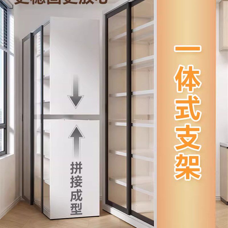 大容量厨房架落地式防尘多功能餐饮侧收纳柜钢质3CX玻璃推拉门柜