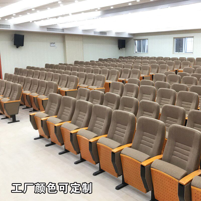 礼堂椅排椅阶梯教室会议室连排椅电影院剧院椅灰色V现货报告厅座