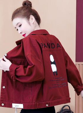 红色短款牛仔外套女2024春秋季新款韩版宽松小个子刺绣上衣夹克潮