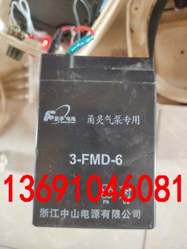 星孚电池 甬灵气泵专用3-FMD-6增氧机蓄电池 甬灵气泵专用电瓶