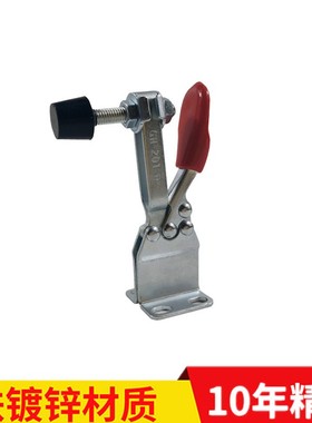 水平式快速夹具GH-201H代替MC01-2B压钳工装夹钳工件快固定锁紧钳