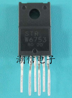 STR-W6753 STRW6753F 电源管 全新原装 实价 可以直接拍买