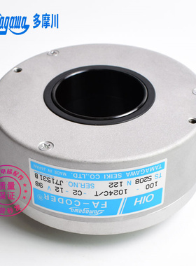 日立电梯多摩川编码器FA-CODER TS5208N122/100-1024C/T全新原装