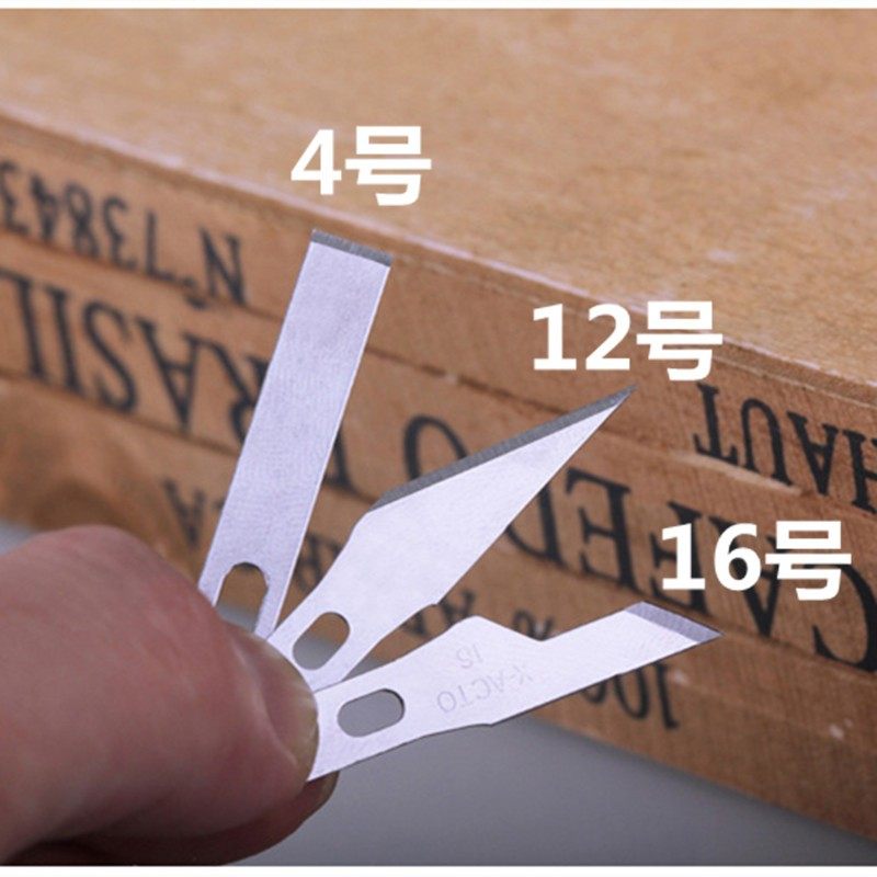 手工模型制作雕刻刀剪纸刀手机贴膜刻刀美工修脚刀片塑料修边刀具,农用物资,苗木固定器/支撑器,淘宝优惠券,粉丝福利购,淘宝优惠卷