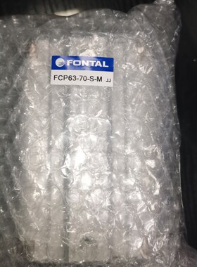 FCP63-70-S-M侧姿组的单独侧姿气缸艾尔发原装配件100300380-A000