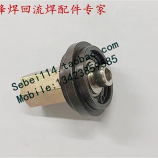 劲拓回流焊NS-800回流焊轮子链条导轮链条轮回流焊配件