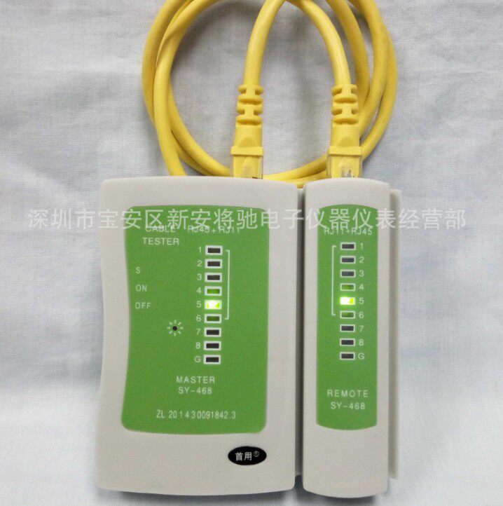 RJ45+RJ11网线电通断交叉短路断路错位线缆故障网线测试仪对线器