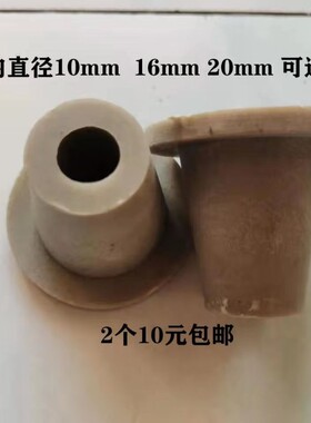 地膜机铺膜机覆膜机顶锥尼龙轮地膜机配件顶锥覆膜机配件2个