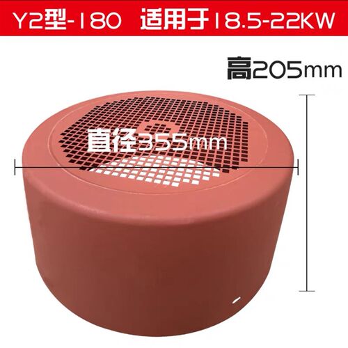 y2-180风罩 Y2系列电机配件 y2 80-355通风球 风扇 扇叶罩 丰龙机