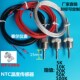 NTC热敏电阻温度传感器三通10K 探头线 50K防水固定2分4分螺纹安装