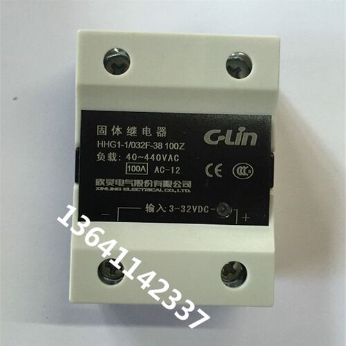 欣灵固态继电器 单相固态继电器HHG1-1/032F-38 100Z DA100A