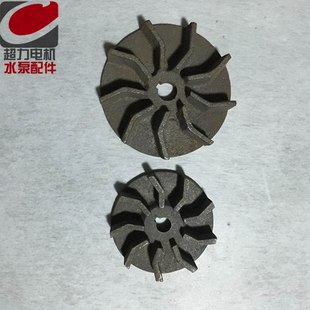 无堵塞污水泵叶轮生铁水泵叶轮无堵塞泥浆泵叶轮