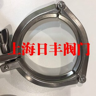 精铸真空快装 卡箍 接头卡箍KF63 100 快装 304不锈钢真空卡箍