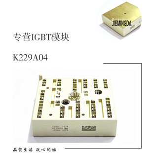 全新K229A01 K229A02 K229A03 K229A04 K220A K220A03 K220A04