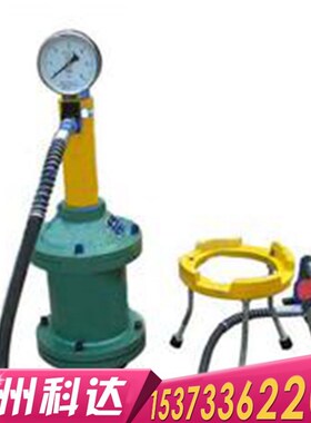 混凝土压力泌水仪 混凝土泌水率 砼压力泌水仪 SY-2 可开票