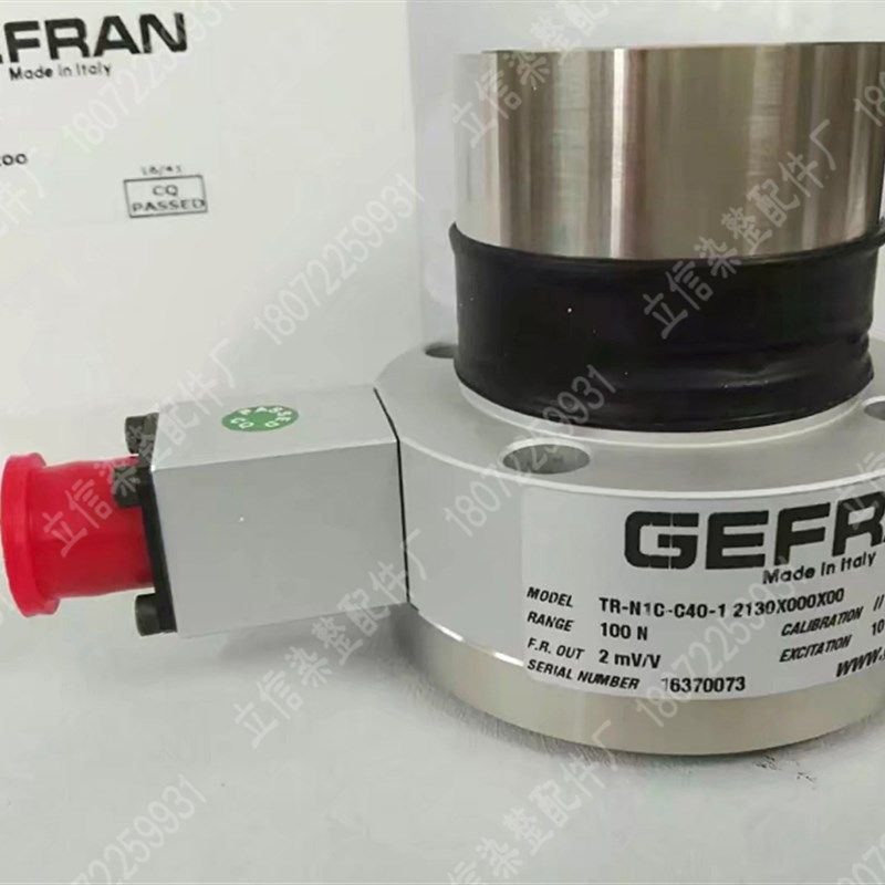 现货TR-N1C-C40-1张力传感器100N意大利GEFRAN全新原装低价,农机/农具/农膜,灌溉工具,淘宝优惠券,粉丝福利购,淘宝优惠卷