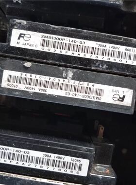 2MBI300P-140-03 2MBI300S-120 2MBI300UE-120 原装拆机包好用