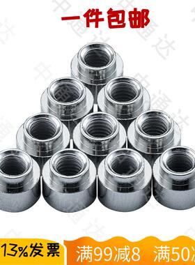 E.F.SMT贴片铜螺母M2焊接锡表贴螺柱PC支撑间隔通孔圆铜柱M2.5M3