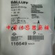 实物拍摄 热销全新巴鲁夫接近开关传感器BES R39 516 325
