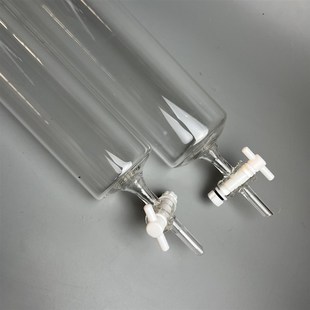 玻璃层析柱闪式无砂片砂芯耐高温四氟阀门柱子定做12345678900mm