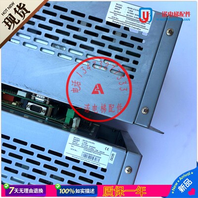 新时达一体机/新时达变频器/AS380 4T07P5/7.5KW/特价质保实物图