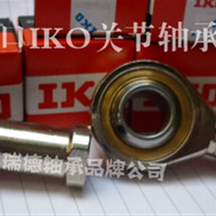 进口日本IKO关节轴承精密杆端关节轴承外螺杆POS14正牙反牙