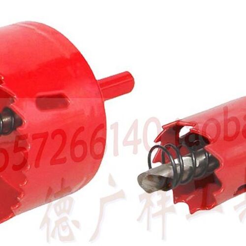 60/65/70mm 双金属 开孔器 电脑桌 木工开孔器 塑料扩孔器钻头