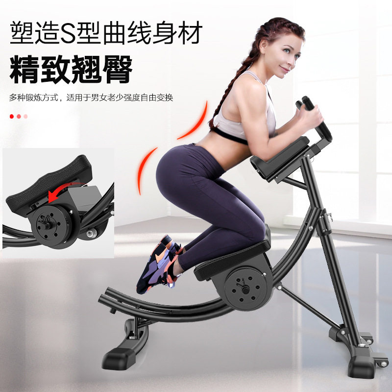 美腰机收腹机多功能三代家用美腹过山车瘦腰机健身器材懒人健腹器