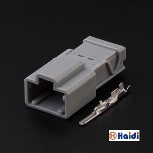 6098-0242 灰色3孔适用于汽车倒车灯接插件 含端子 DJ7036-2.2-11