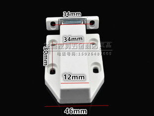 白色衣柜磁吸柜吸橱柜门磁吸柜门吸 抽屉磁碰弹簧门吸 按压反弹器