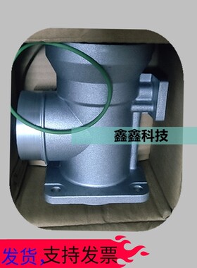 阿特拉斯进气阀卸荷阀总成1622171300空压机进气阀GA22进气阀新款