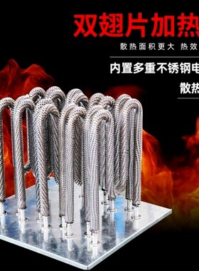 德国品质智能养殖暖风机工业取暖器热风炉大功率大面积大棚加温育