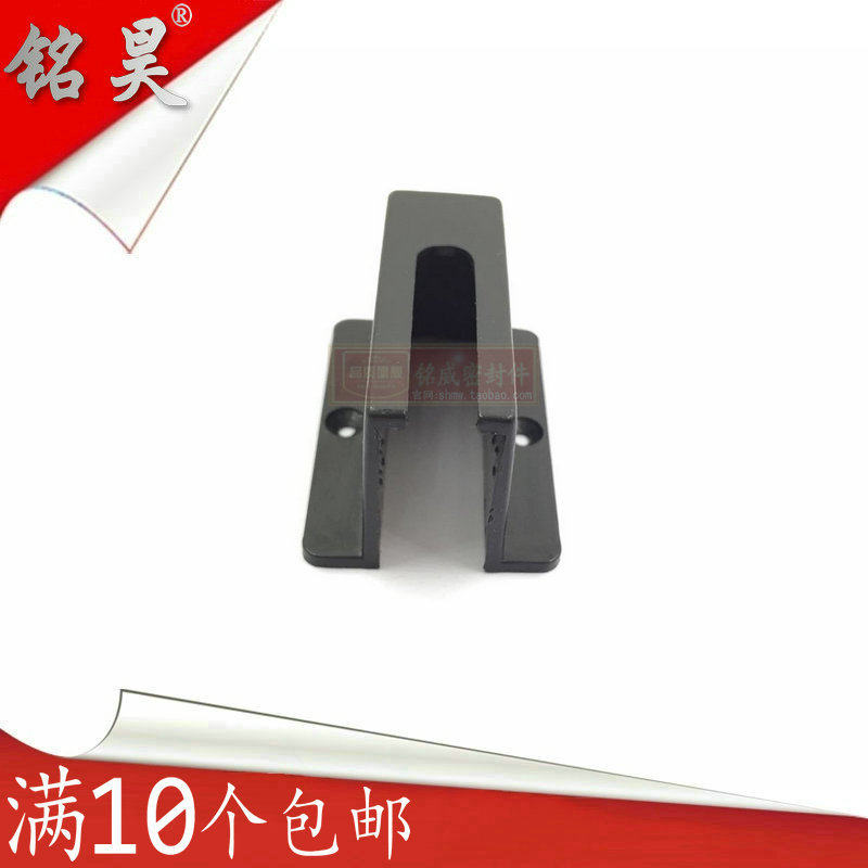 脚踏封口机配件夹头盖子保护罩隔热罩发热丝电热丝接头黑色塑料罩,机械设备,矿山专用设备,淘宝优惠券,粉丝福利购,淘宝优惠卷