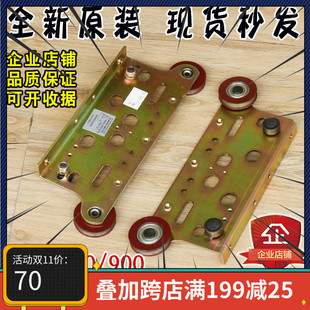 日立电梯门挂板轮厅门800轿门圆槽凹900开门广日层门永大货梯配件