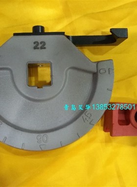 25622 22mm靠模罗森博格电动弯管机ROBEND3000 4000弯曲模盘
