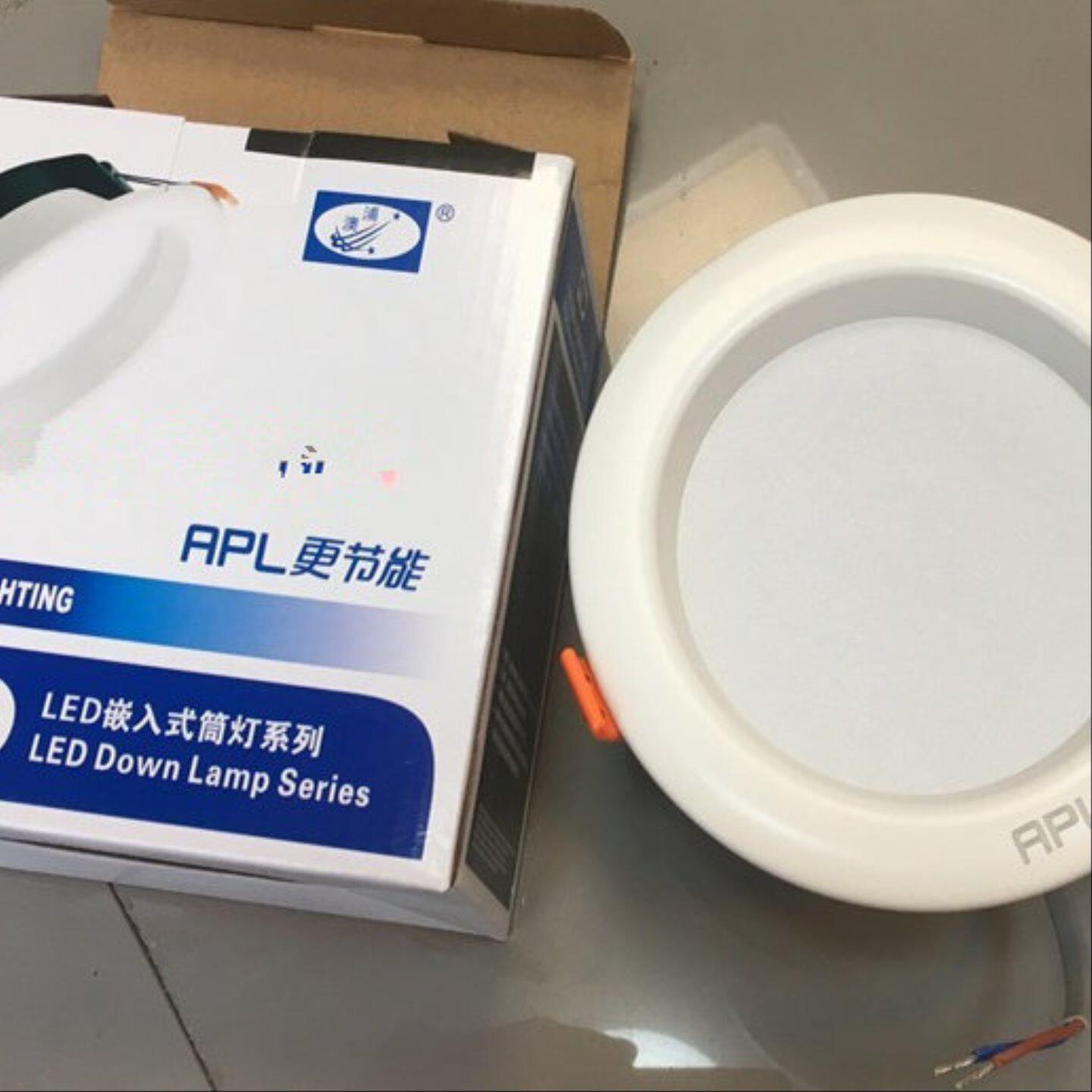 迴龙灯饰APL40032-12筒灯LED12W直径145mm开孔11CM12CM筒灯防雾