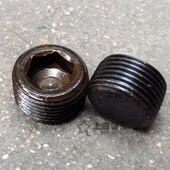 12.9级内六角堵头无头细牙紧定顶丝止付螺丝M12M14M16M18 牙距1mm