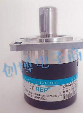 ZSF6215-107CW-1024BZ1-5L 瑞普光电主轴编码器