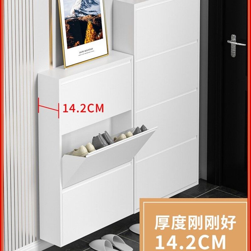 超薄鞋柜2023新款14cm家用门口大容量玄关柜入户门后金属翻斗窄柜,农用物资,苗木固定器/支撑器,淘宝优惠券,粉丝福利购,淘宝优惠卷