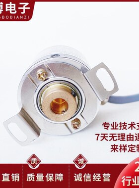 ZKP3.808-401G-1024BZ1/12F自动化设备电机旋转编码器