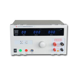 南京长创CC2520接地导通电阻测试仪CC2521接地电阻测试仪CC2521A